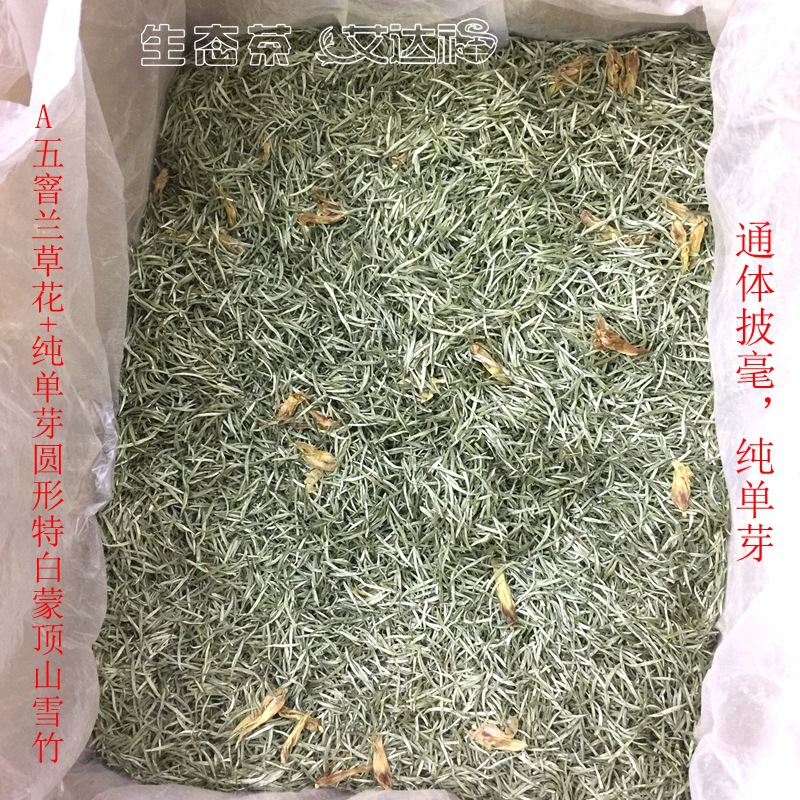 QQ图片20191106193353