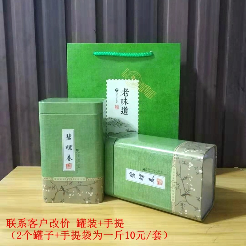 QQ图片20191119114222