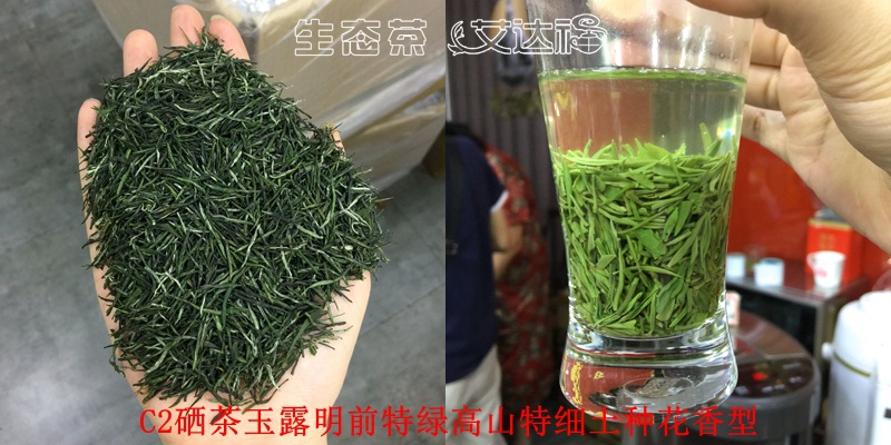 玉露240合图